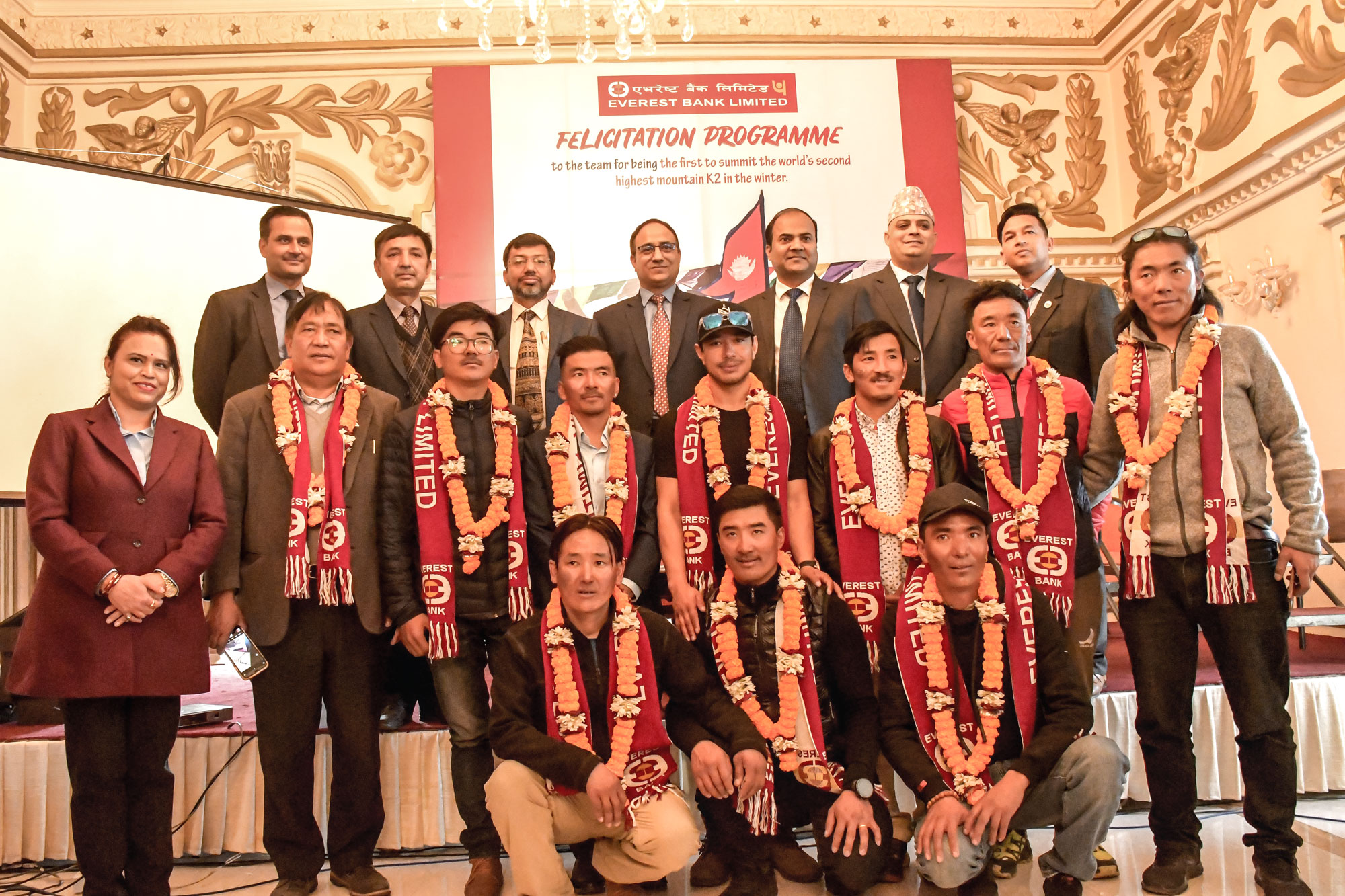 Everest Bank honors K2’s successful climbing team