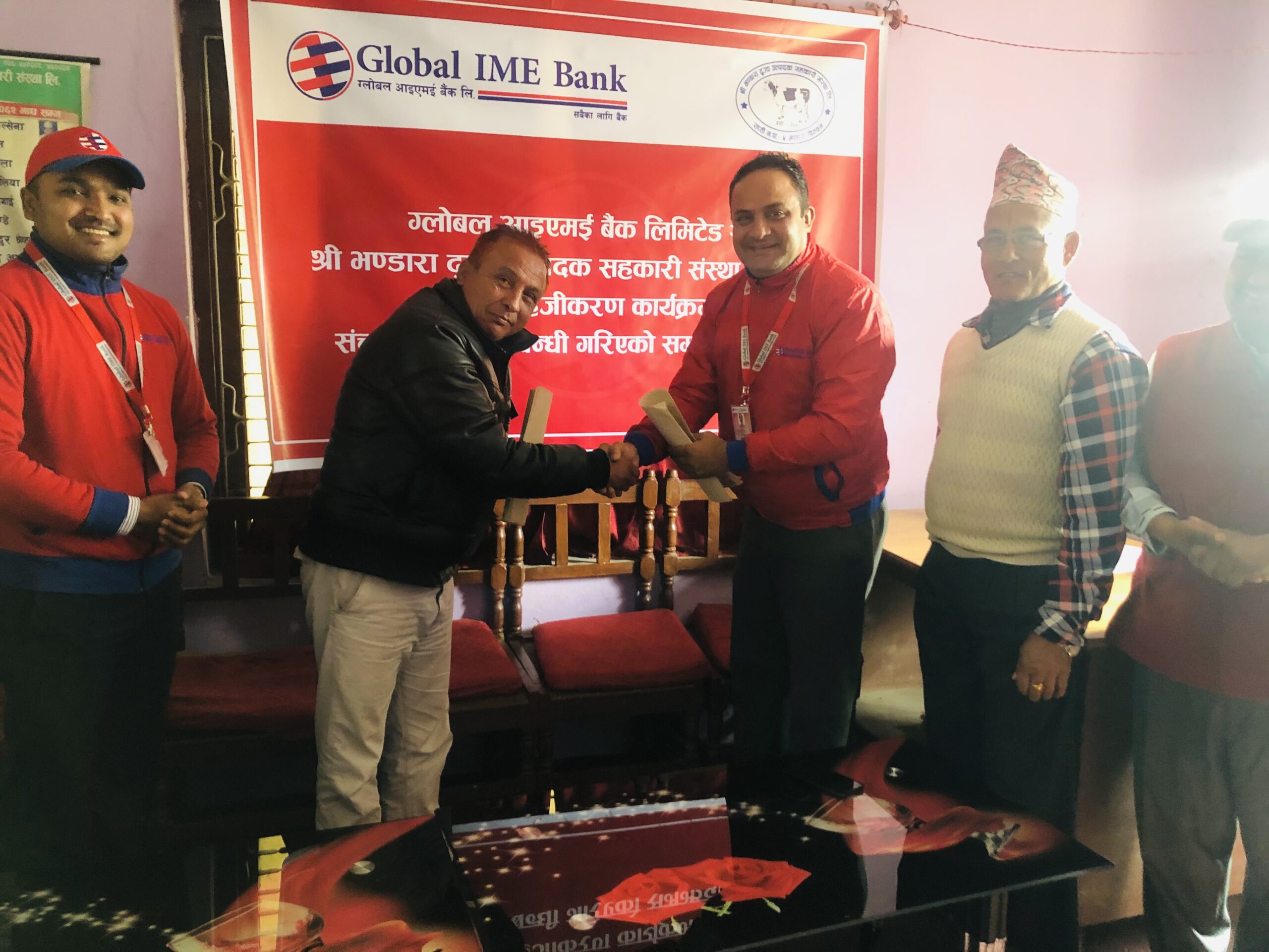 Memorandum of Understanding between Global IME and Bhandara Dairy Cooperative