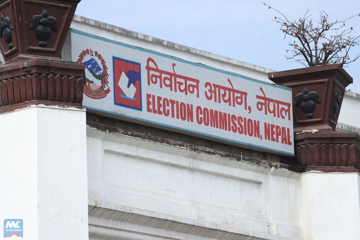 Election Commission’s proposal to publish voter list on 15 January.