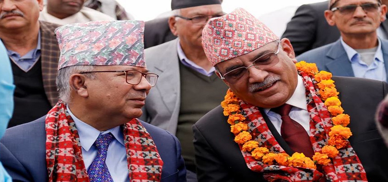 Protest rally of Prachanda-Nepal group in Biratnagar