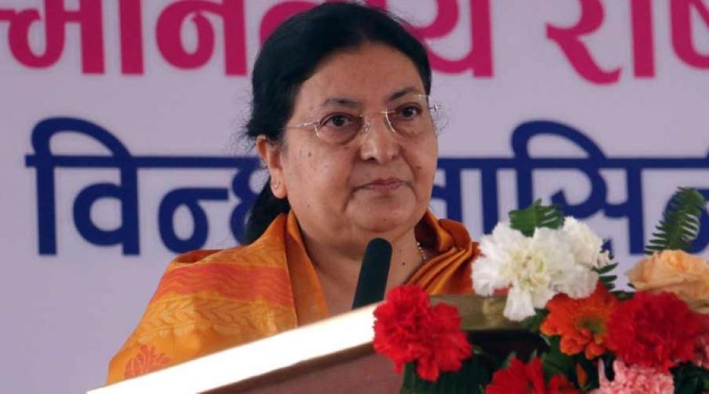 President Bhandari urges all to internalize universal concept of human rights