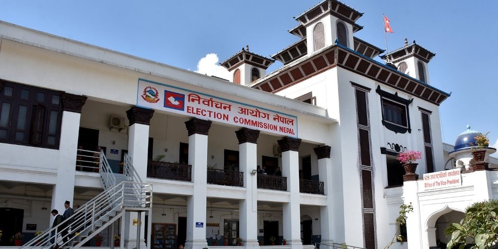 The Election Commission did not recognize the split of the CPN (Maoist)