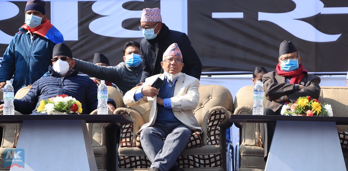 Prachanda-Nepal group expelling Oli from the party