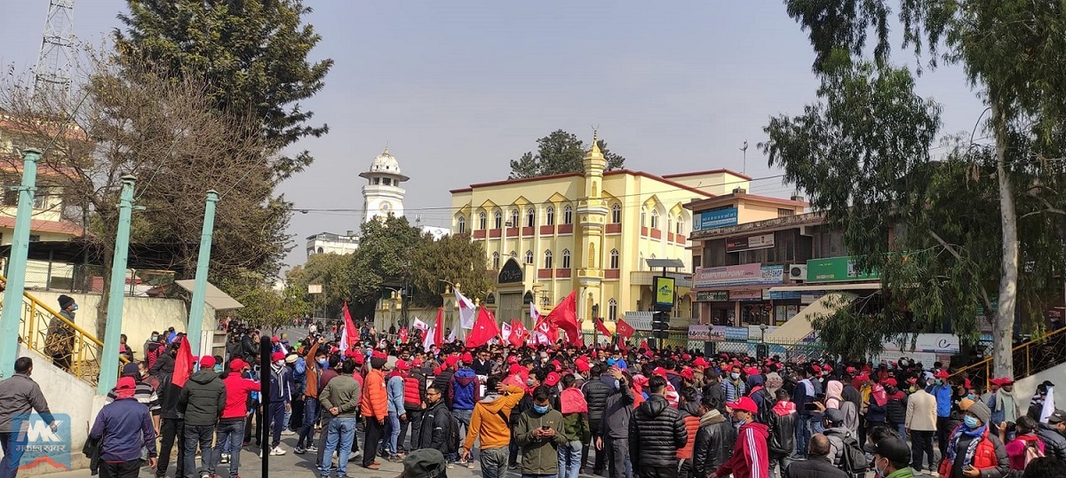 Massive demonstration of Prachanda-Nepal group started in the capital (Photo Feature)