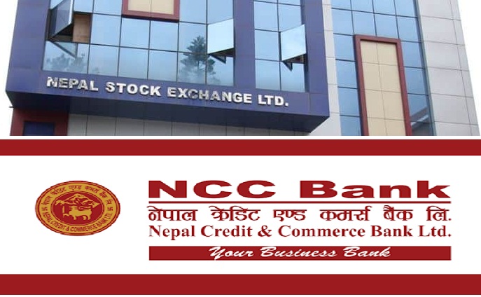 Nepse asked NCC Bank for clarification