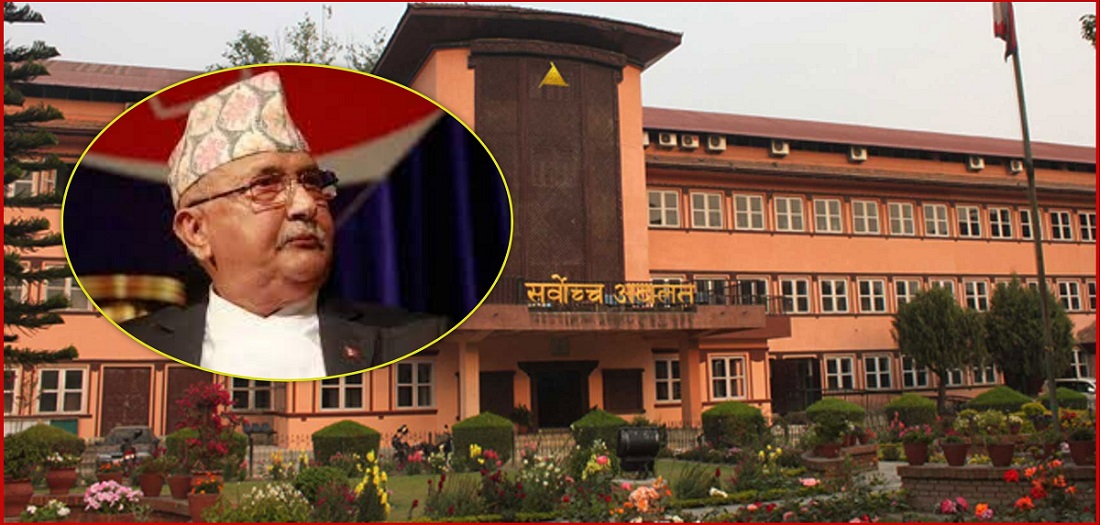 Two contempt of court cases registered against PM Oli