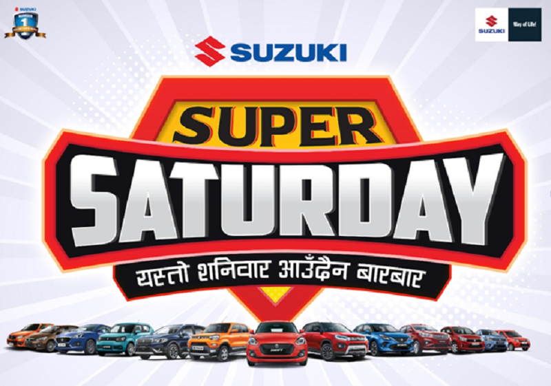 Suzuki car’s ‘Super Saturday’ on Saturday