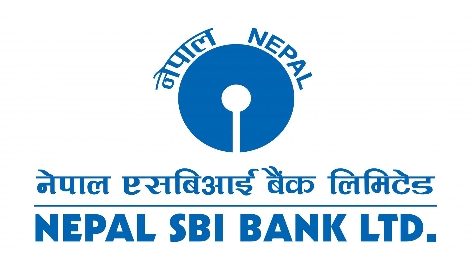 Nepal SBI Bank assists Manav Sewa Ashram