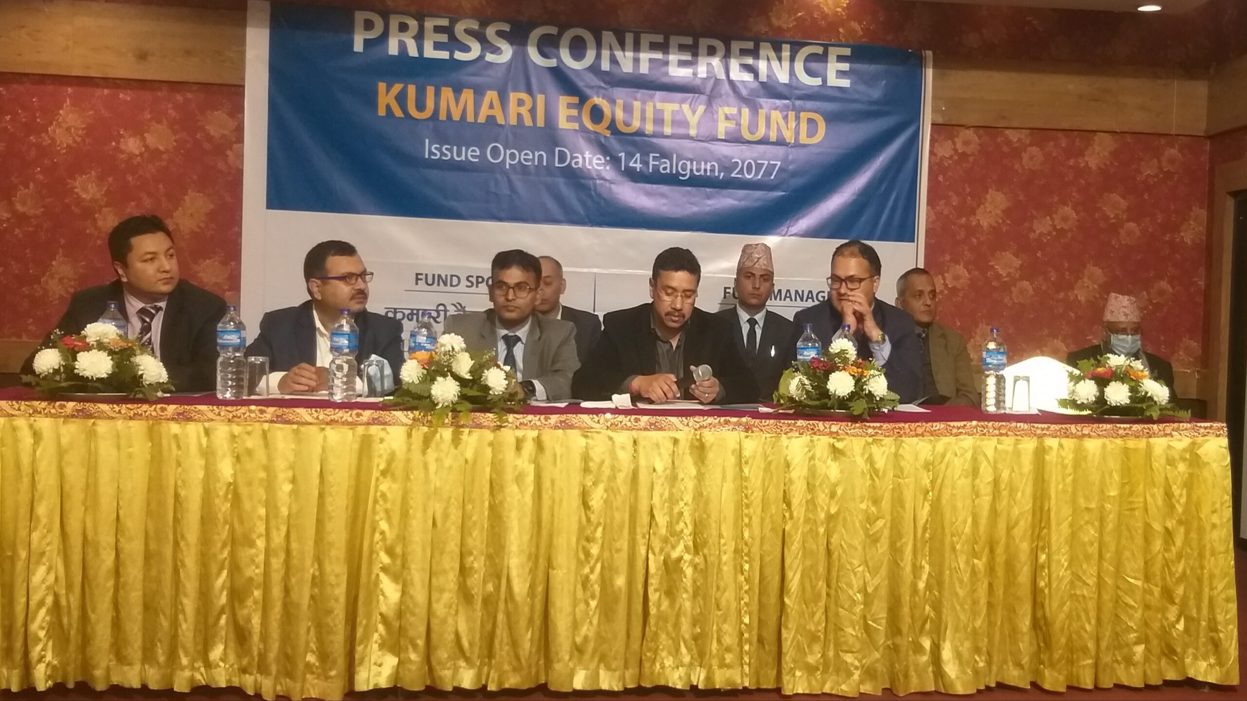 The Rs 800 million ‘Kumari Equity Fund’ is being liquidated from Falgun 14