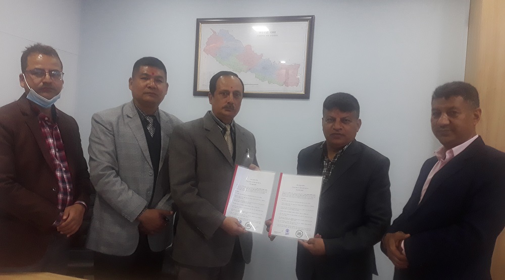 Agreement between Ajod Insurance and Nepal Masland and Educational Materials Industry