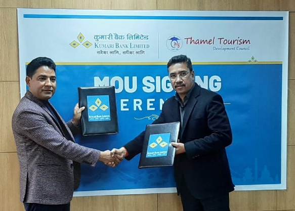 Cooperation between Kumari Bank and Thamel Tourism Development Council