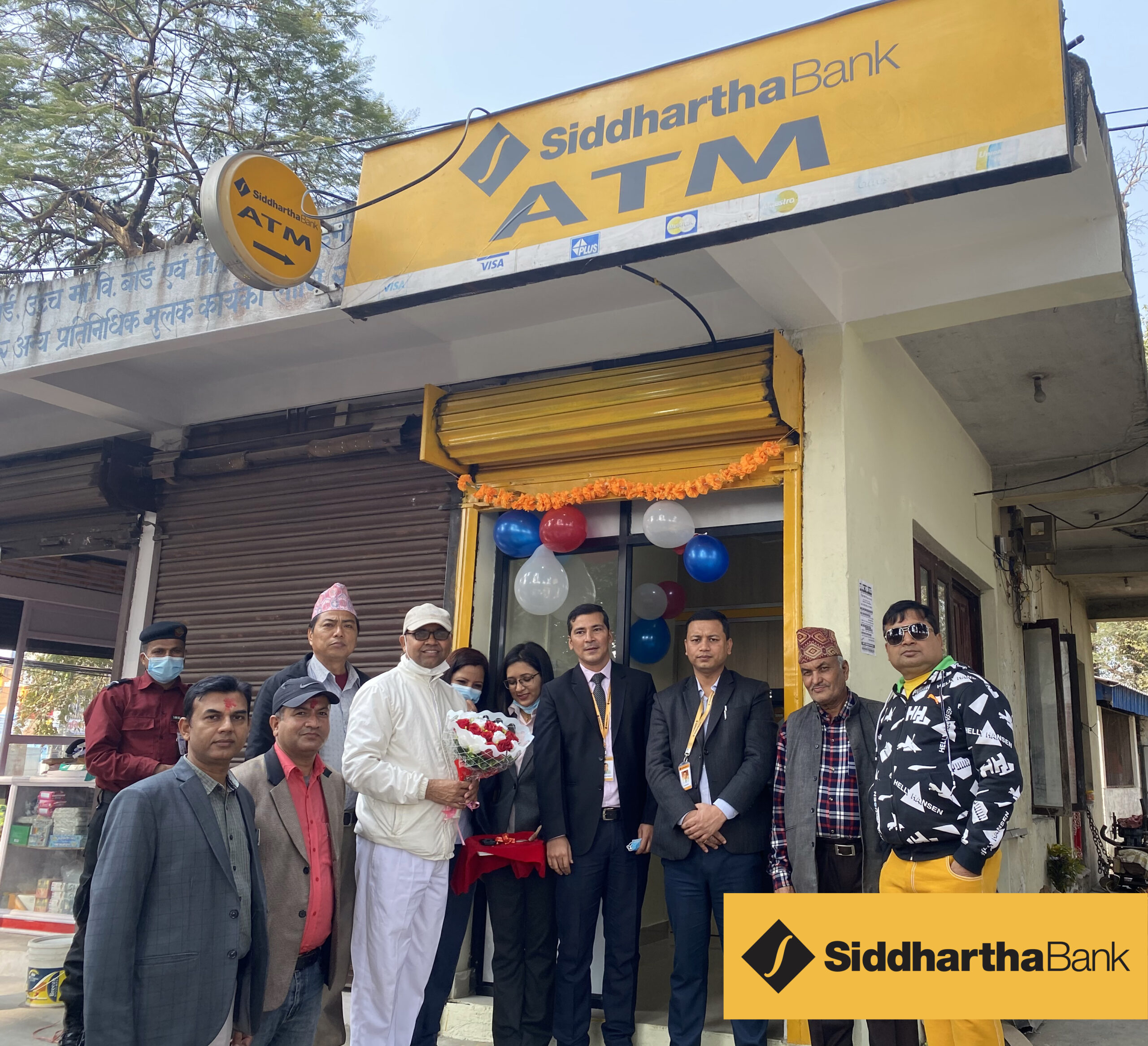 Siddhartha Bank’s new ATM at Birendra Bahumukhi Campus