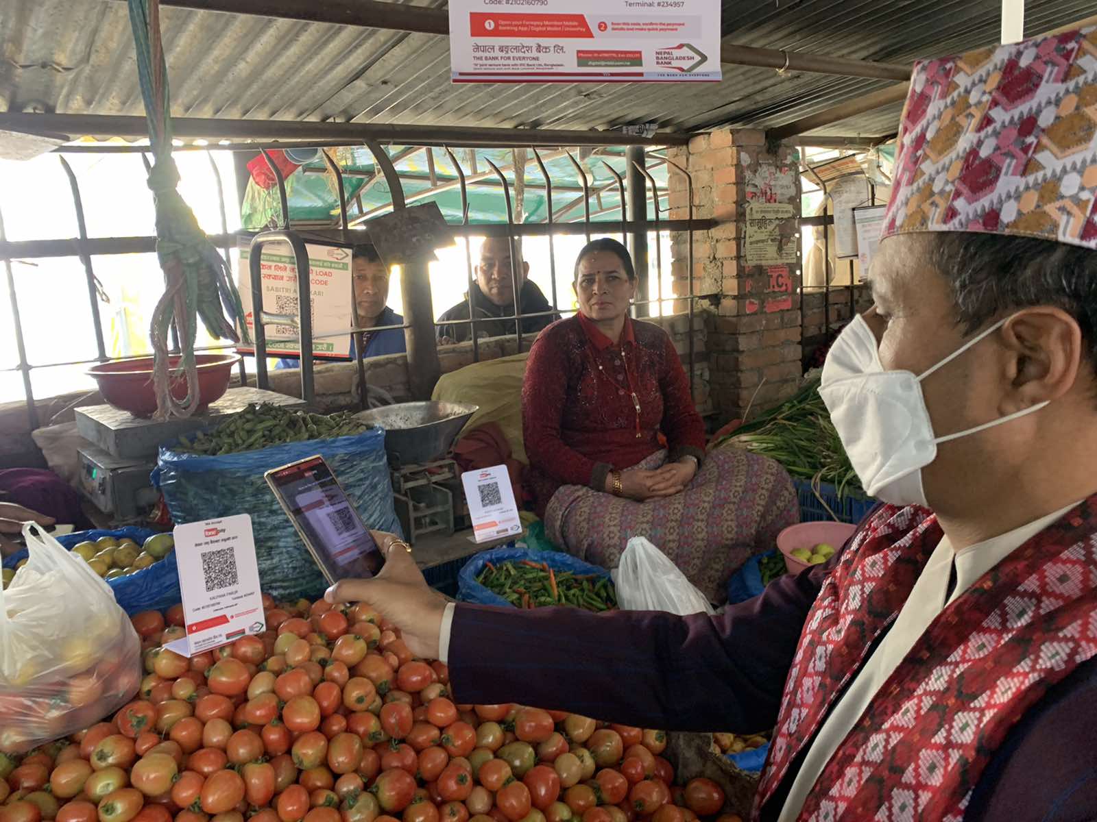 Nepal Bangladesh Bank starts business in Chabahil through QR code