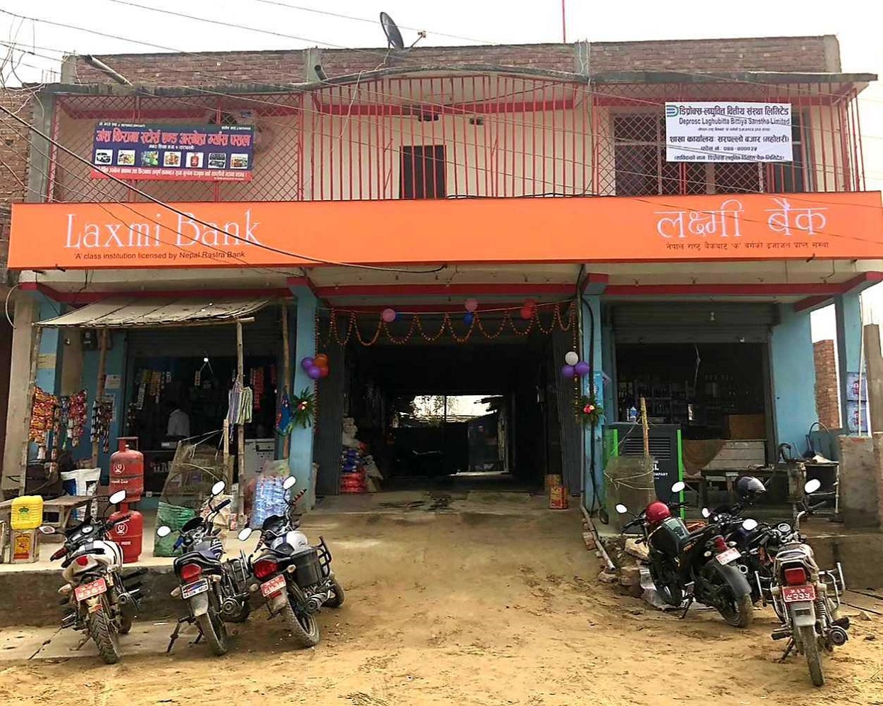 Laxmi Bank operates 127th branch in Sarpallo, Mahottari