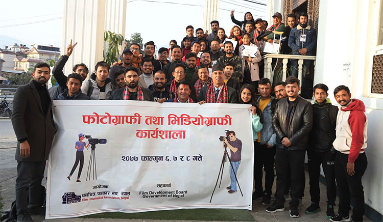 Three-day ‘Photography and Videography Workshop’ completed