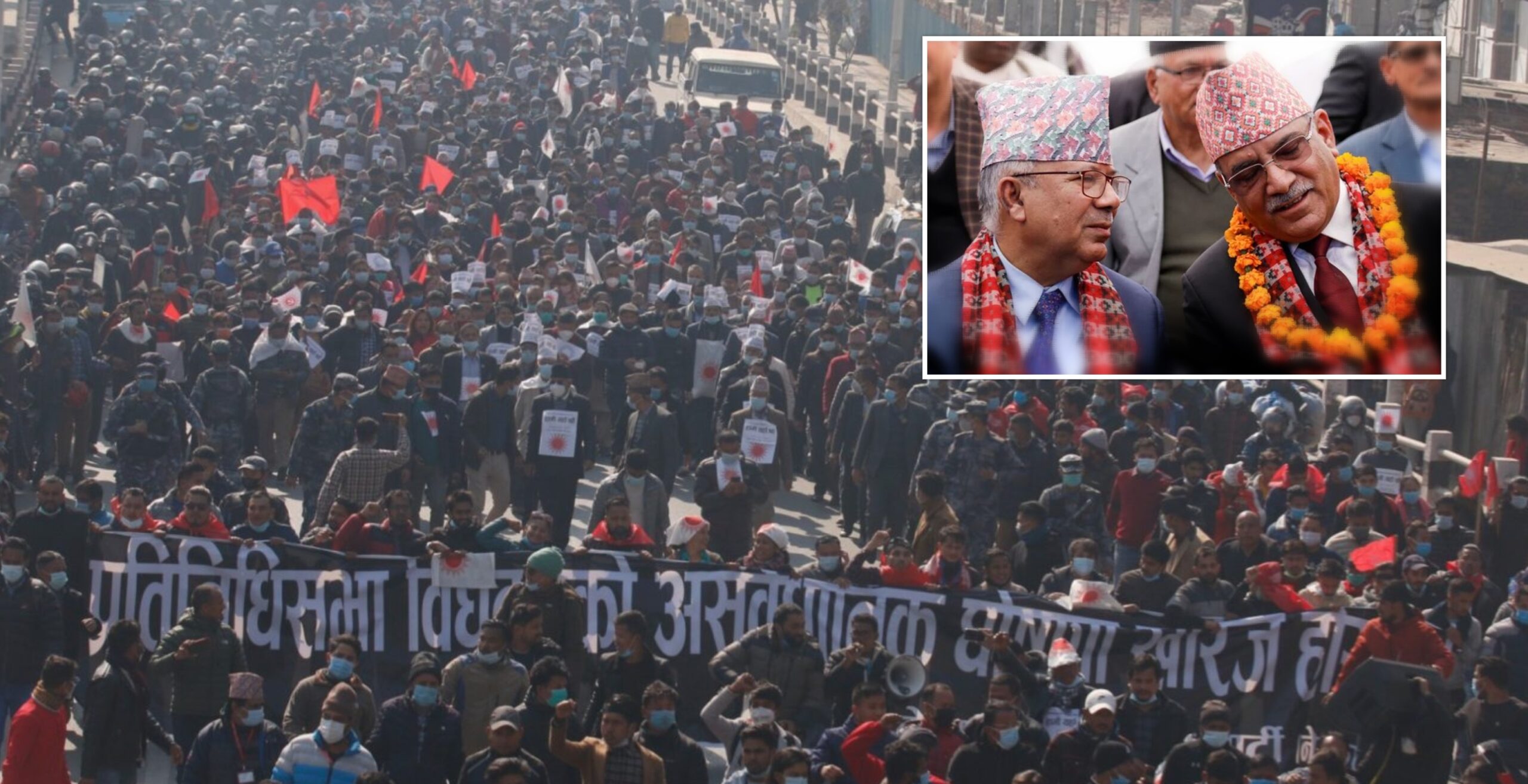 Prachanda-Nepal group demonstrating power in Kathmandu