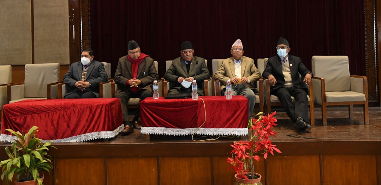 The Prachanda-Nepal group called a meeting of the parliamentary parties