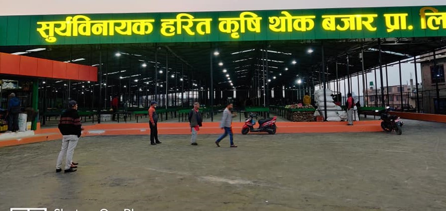 The country’s largest Suryabinayak vegetable market is in operation