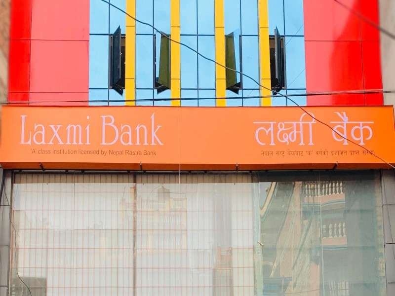 Laxmi Bank Celebrates Global Moneyweek