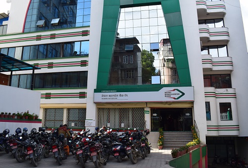Nepal Bangladesh Bank launches NB online card