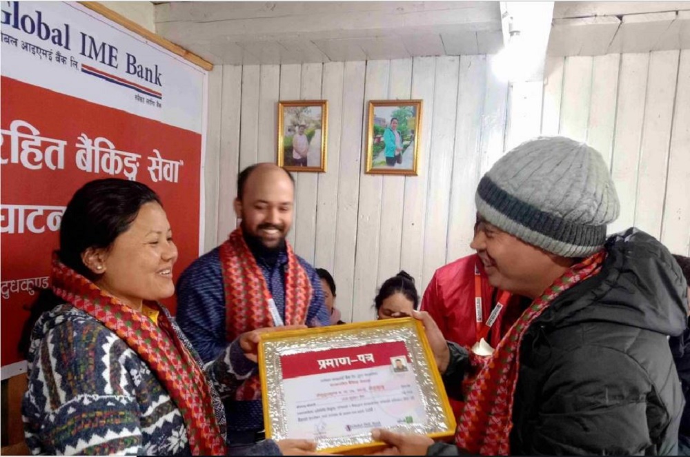 Global IME Bank launches new branchless banking service in Solukhumbu