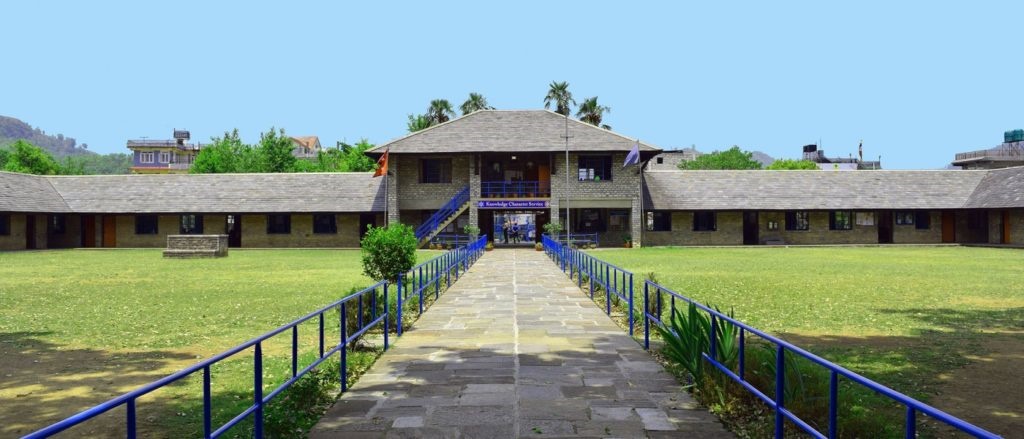 Gandaki School Scholarship Entrance Examination on 4th Baisakh