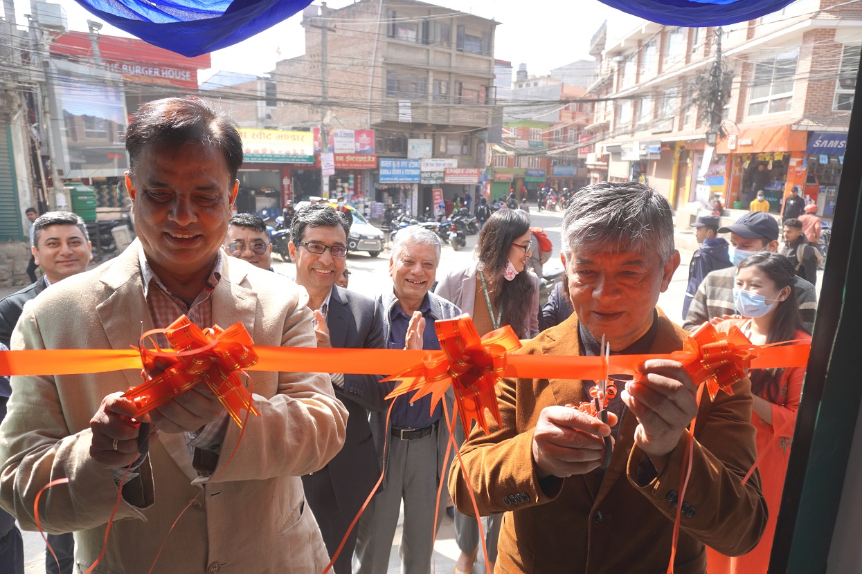 Establishment of Sanima Bank office in Kirtipur