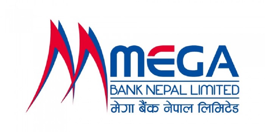 Mega Bank became a partner bank of the Asian Development Bank