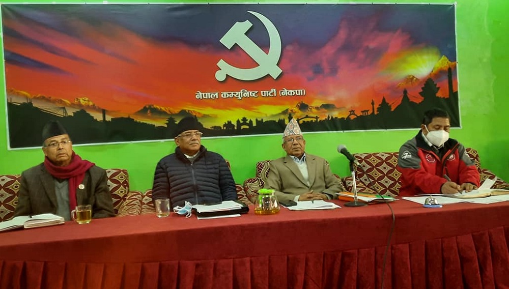 Dahal-Nepal decision to remove Oli from parliamentary party leadership