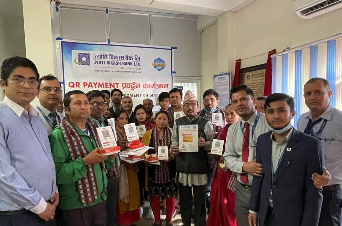 Jyoti Bikash Bank launches QR code payment service in Amuwa Bazaar