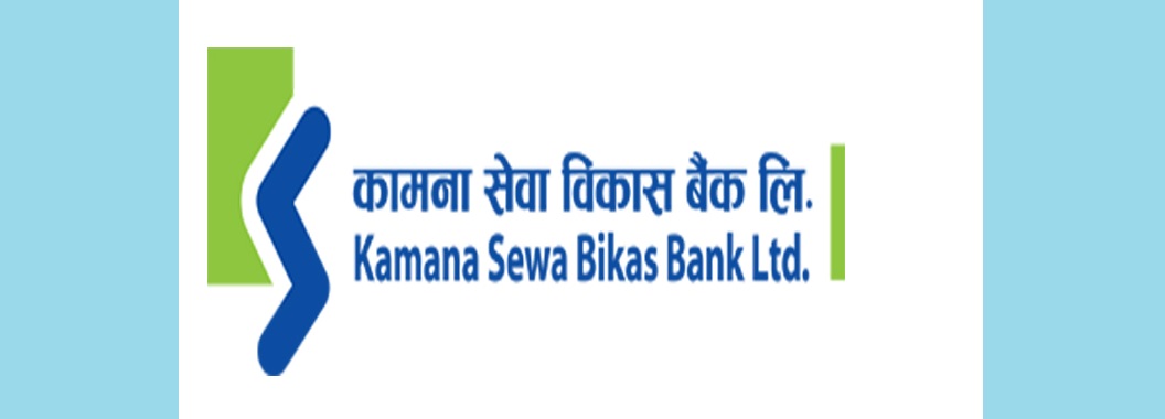 Now you can open an online account of Kamana Sewa and do business in an instant