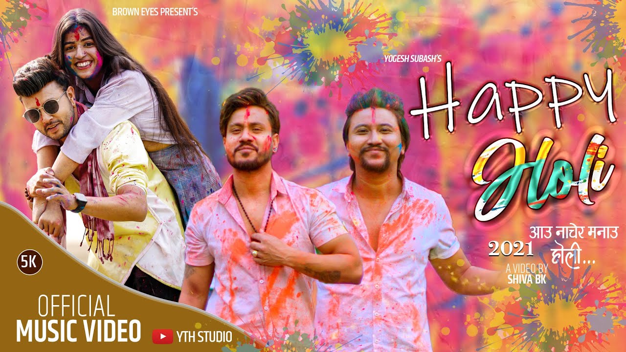 Yogesh Kaji’s ‘Happy Holi’ released