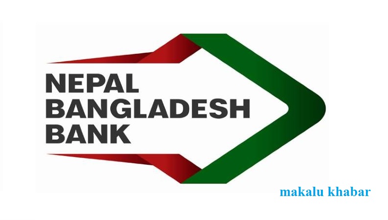 The youth of Sundaraharaicha will get loan from Bangladesh Bank at 4 percent interest