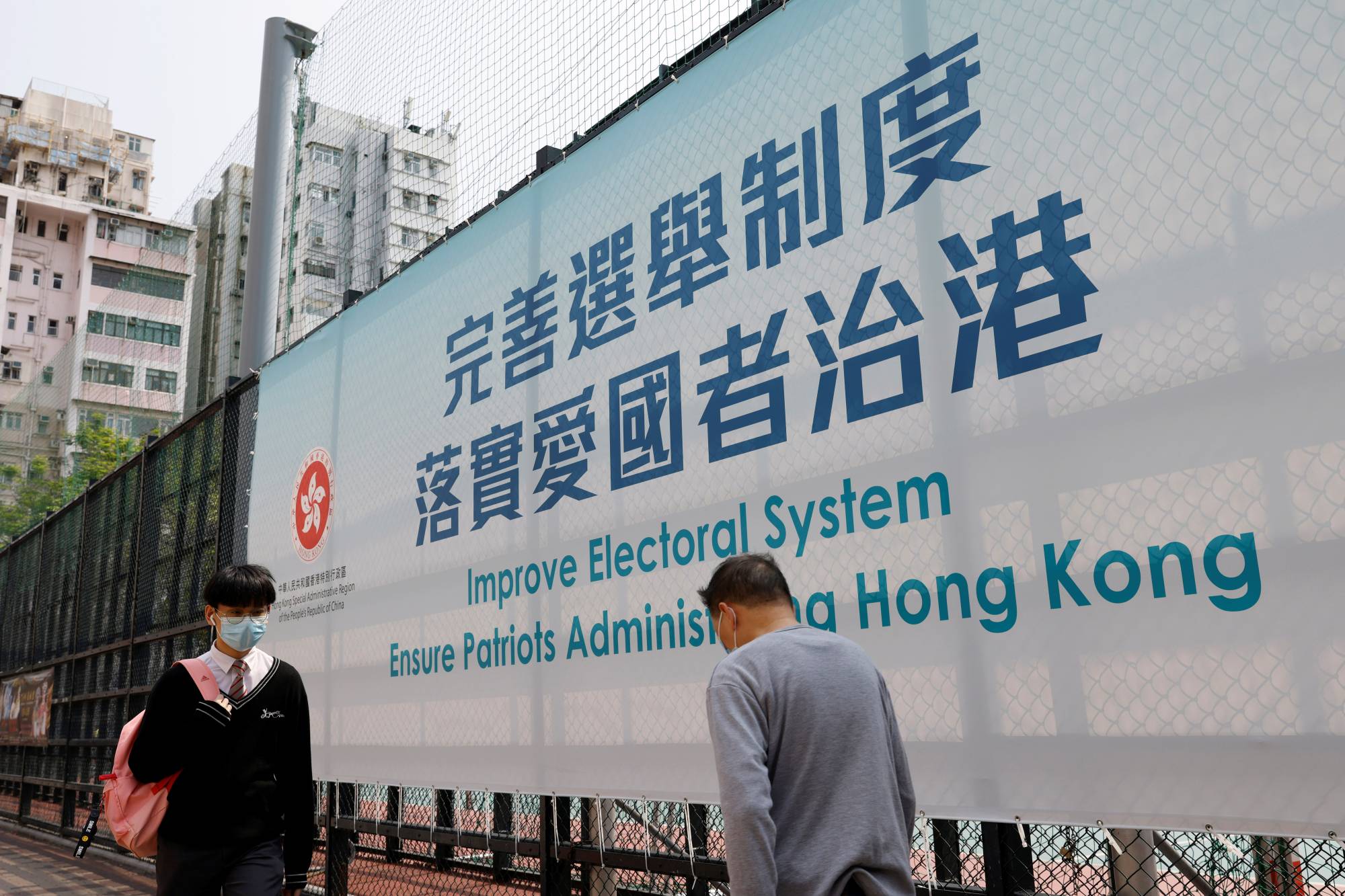 China changes Hong Kong’s election law