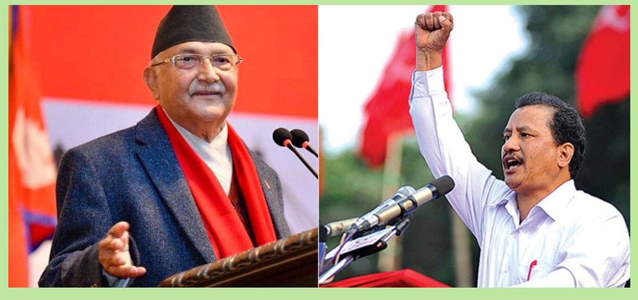 Addressing from the same platform, Prime Minister Oli and Biplov