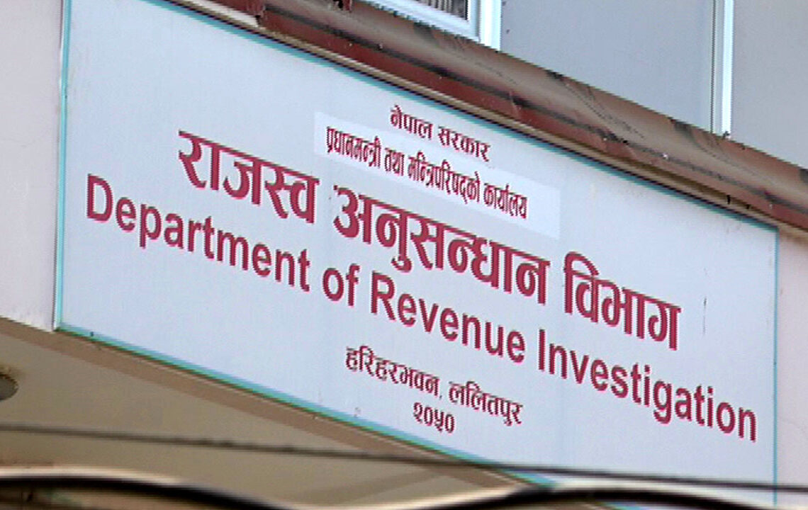 Case filed against 3 for revenue fraud with Rs 15 crore claim