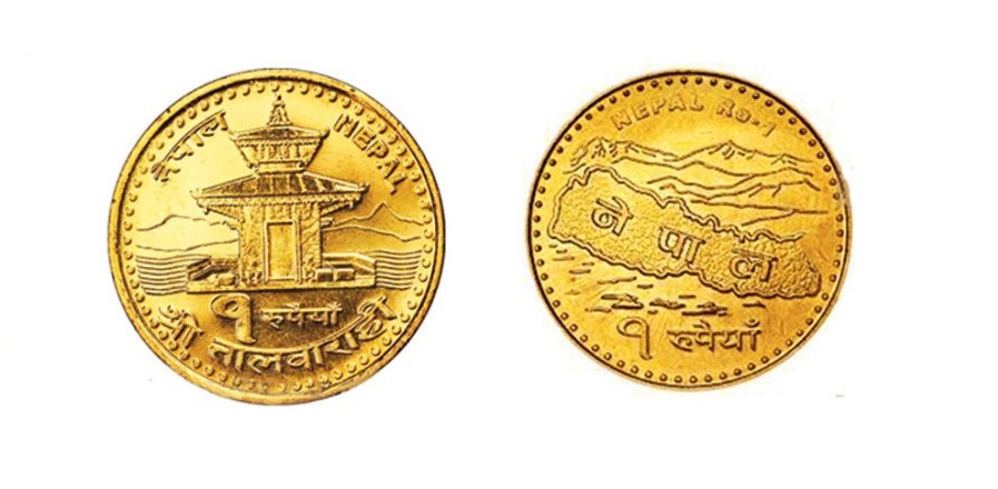 It costs Rs 2.5 to print a rupee coin!