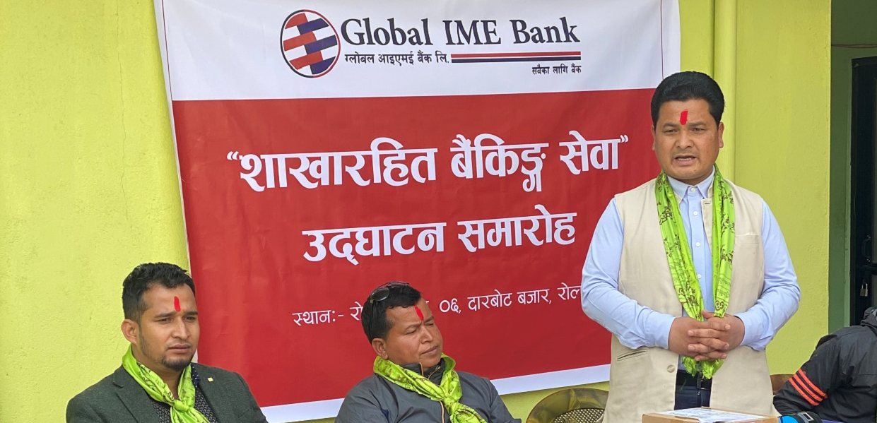 Global IME Bank launches branchless banking service in Rolpa’s Darbot Bazaar