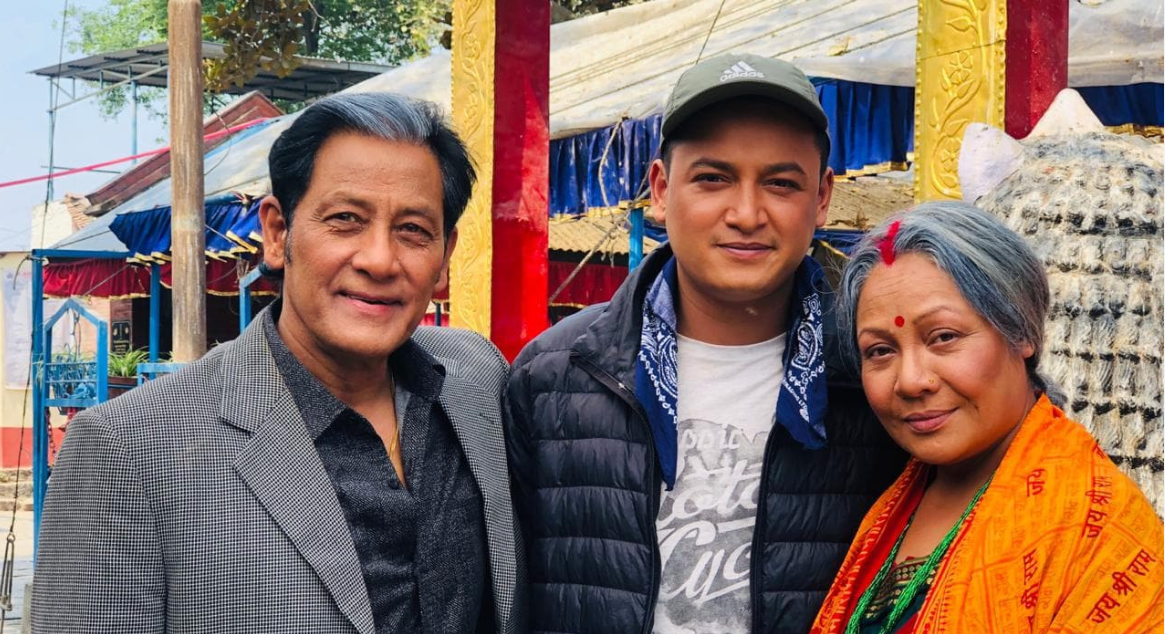 After 20 years, Shiva Shrestha and Gauri Malla in the same film