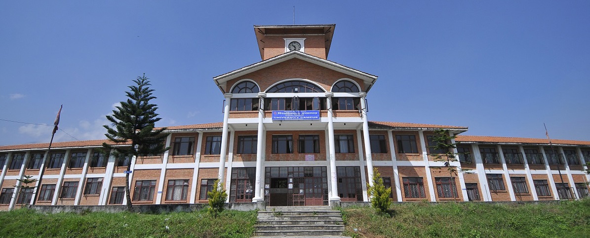 All examinations of Tribhuvan University will be postponed