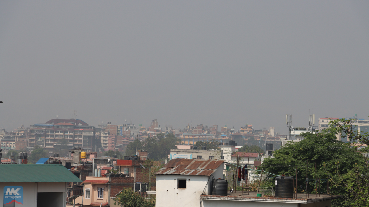 Kathmandu is number one among 50 cities in the world in terms of pollution