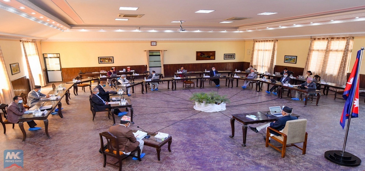 Meeting of the Council of Ministers to decide on the shutdown