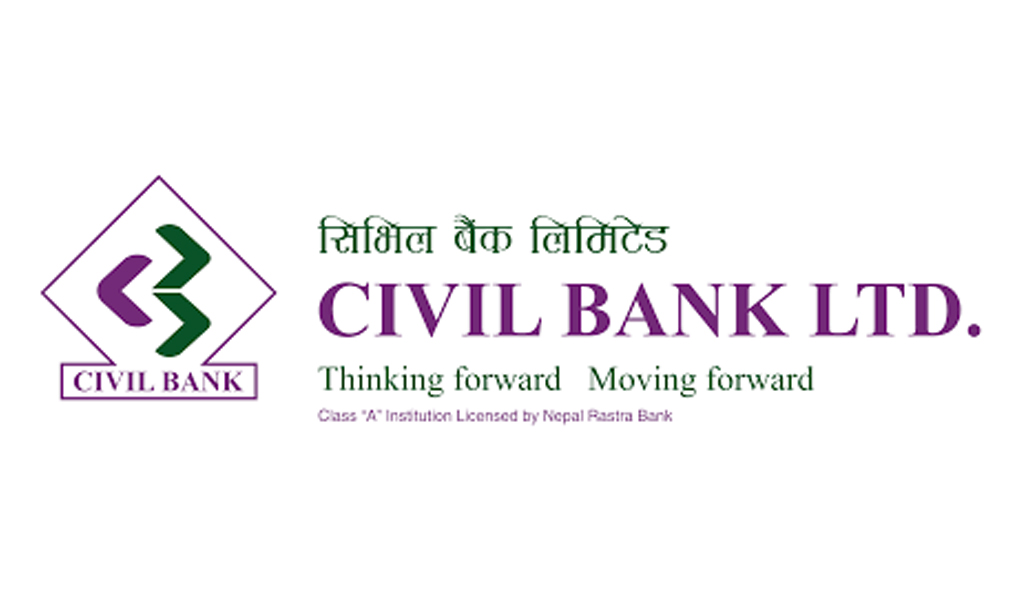 Support to Surendra Dhakal Foundation by Civil Bank