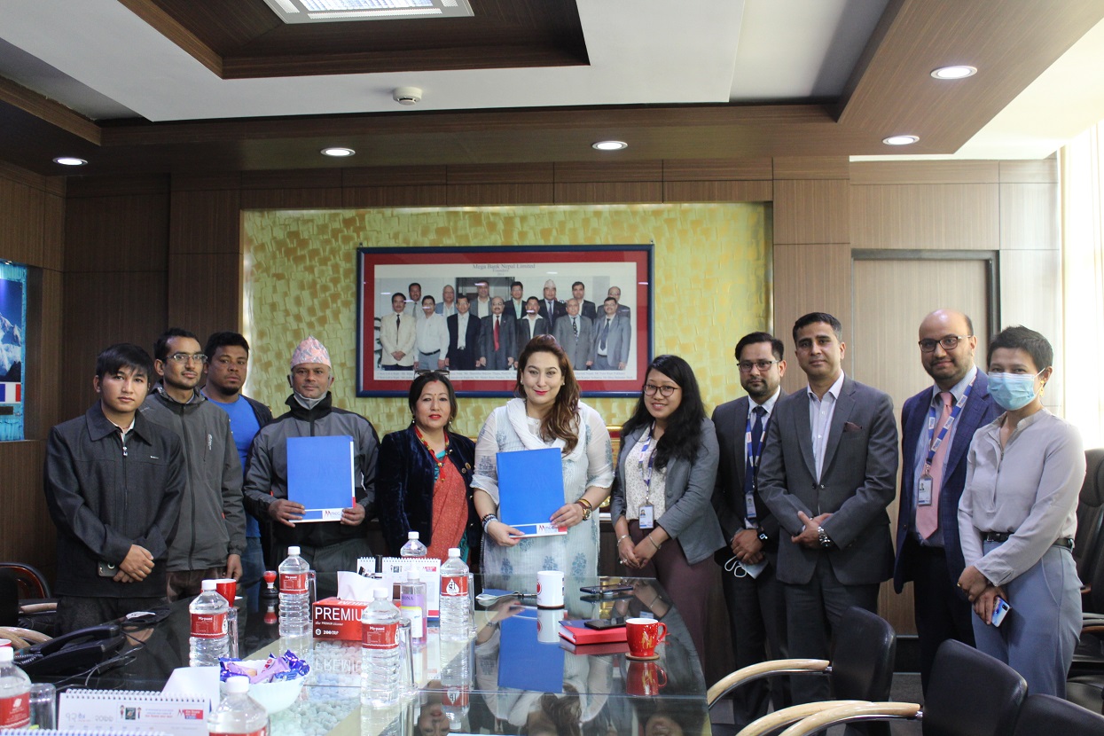 Agreement between Mega Bank and Bhotebahal Readymade Garment Manufacturers and Sellers Association