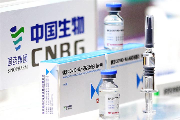 Chinese vaccine arrives in Indonesia