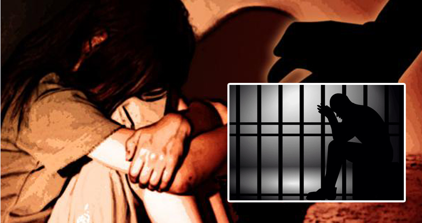 Rape of stepmother sentenced to life imprisonment