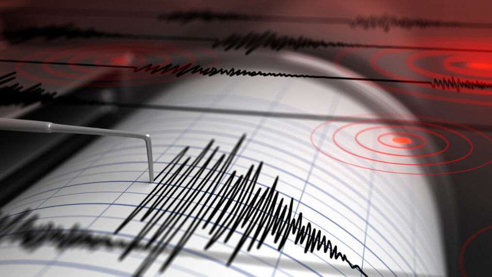 Earthquake jolts Bajhang district