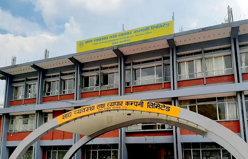 FMTCL, STC to supply food items during prohibitory order