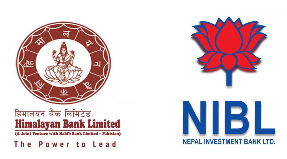 Investment and Himalayan Bank merger agreement, becoming a bank with a capital of 27 billion