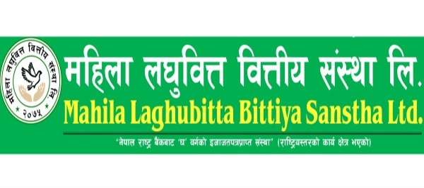 Positive circuit in Mahila Laghubitta shares for 33 consecutive days